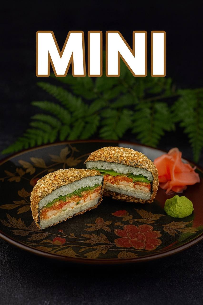 Tobico somon - MINI Burger - 1 buc / 160gr